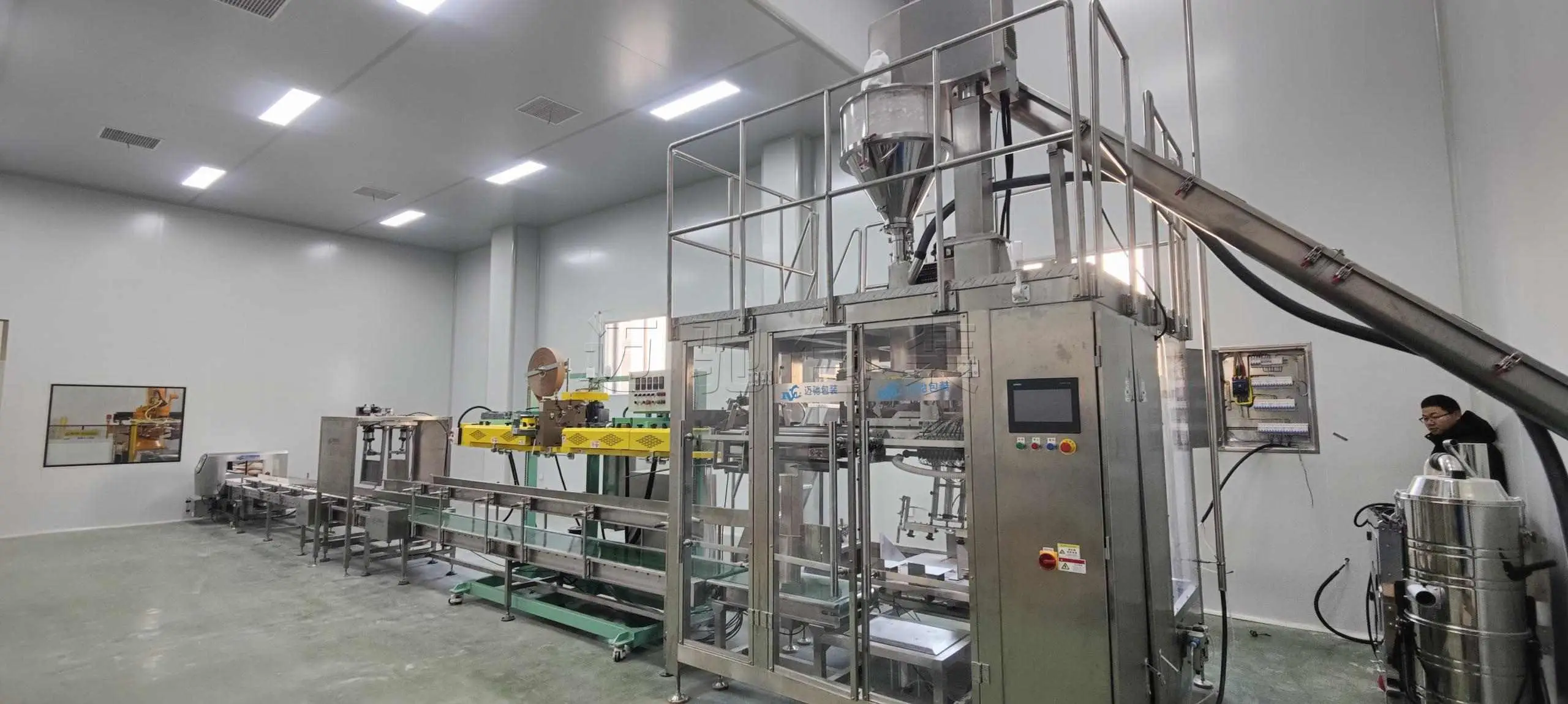 全自動(dòng)蔗糖粉、阿斯巴甜、三氯蔗糖、安賽蜜、麥芽糖醇粉、防腐劑、苯甲酸鈉包裝機(jī)械設(shè)備包裝流水線生產(chǎn)廠家品牌推薦