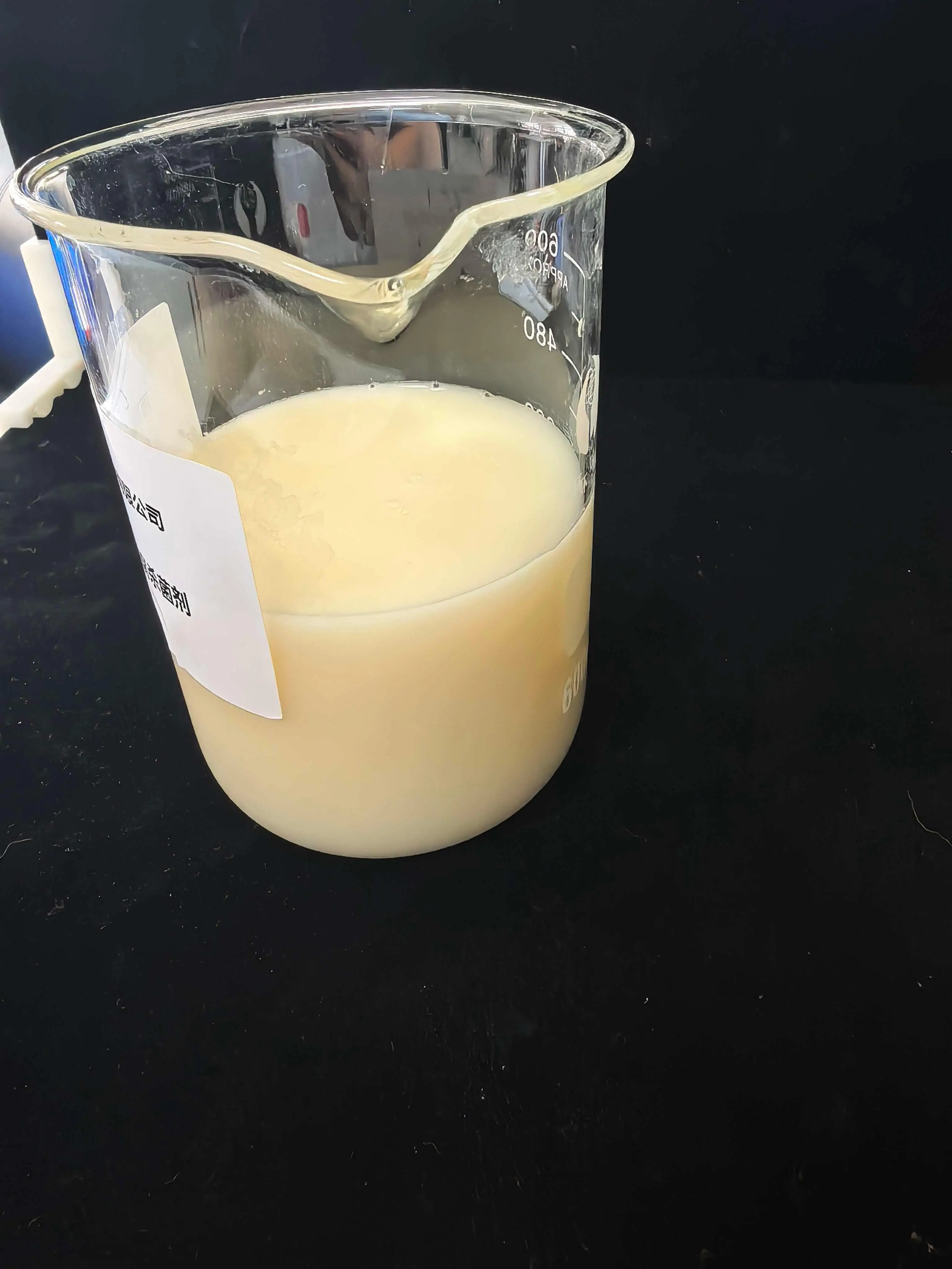 top南京百聚科技有限公司：粉體殺菌劑/廣譜殺菌劑/防腐劑/防霉劑源頭廠家，適配多領(lǐng)域殺菌防腐需求