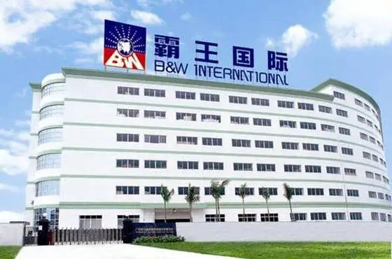 霸王洗發(fā)露抽檢防腐劑遠(yuǎn)超國標(biāo)，此前產(chǎn)品多次出現(xiàn)質(zhì)量與虛假宣傳被罰